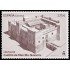España Spain 5684 2023 Castillos Castillo de Marcilla Navarra MNH
