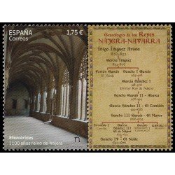España Spain 5692 2023 Efemérides 1100 años del Reino de Nájera MNH España Spain 5692 2023 Efemérides 1100 años del Reino de Nájera MNH