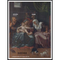 España Spain 5700 2023 Pintura Juan Fernandez de Navarrete El Mudo MNH España Spain 5700 2023 Pintura Juan Fernandez de Navarrete El Mudo MNH