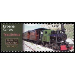 España Spain 5702 2023 Trenes históricos Tren de Arganda Madrid MNH España Spain 5702 2023 Trenes históricos Tren de Arganda Madrid MNH