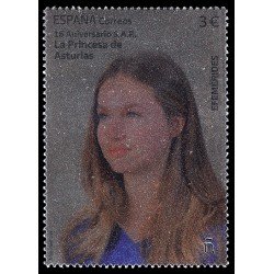 España Spain 5706 2023 18 aniversario S.A.R. la Princesa de Asturias Leonor MNH