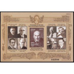 España Spain 5712 2023 Ciencia Año de investigación Santiago Ramón y Cajal MNH