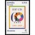 España Spain 5714 2023 Efemérides 60 años IOP/CIS MNH