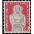 Alemania Berlín 106 1954 10 aniv. del salvamento del 20 de julio MNH