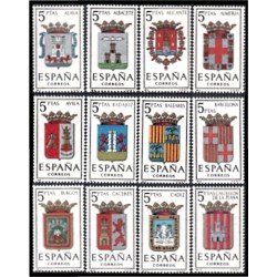 España Spain 1406/17 1962 Escudos de las Capitales de provincias españolas MNH España Spain 1406/17 1962 Escudos de las Capitales de provincias españolas MNH