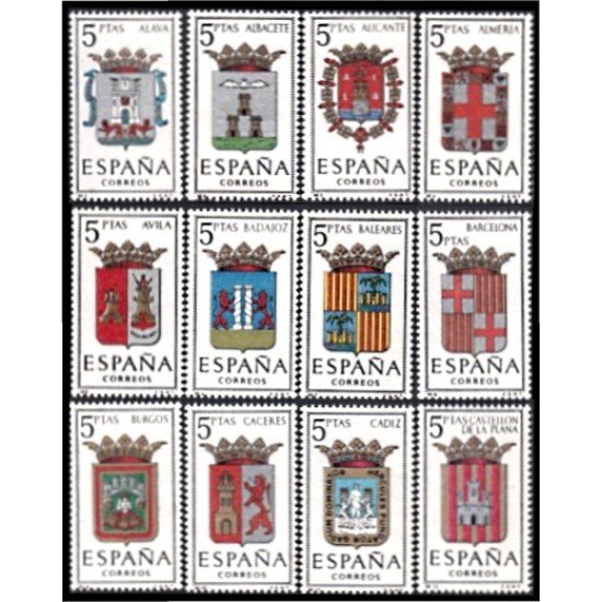 España Spain 1406/17 1962 Escudos de las Capitales de provincias españolas MNH España Spain 1406/17 1962 Escudos de las Capitales de provincias españolas MNH