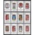 España Spain 1406/17 1962 Escudos de las Capitales de provincias españolas MNH