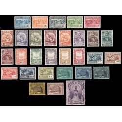 Portugal 299/29 1924 400 aniv. Nacimiento del poeta Luis de Camoes MNH Portugal 299/29 1924 400 aniv. Nacimiento del poeta Luis de Camoes MNH