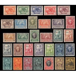 Portugal 334/64 1925 Centenario del nacimiento de Camilo Castelo Branco MH Portugal 334/64 1925 Centenario del nacimiento de Camilo Castelo Branco MH