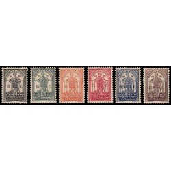Portugal 553/58 1931 500 aniv. de la Muerte de Nuno Álvares Pereira MH Portugal 553/58 1931 500 aniv. de la Muerte de Nuno Álvares Pereira MH