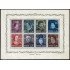 Portugal HB 14 1949 Retratos MNH