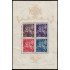 Portugal HB 5 1944 3ª Exposición filatélica de Lisboa MNH