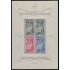 Portugal HB 12 1946 3º centenario de la proclamación de la patrona Virgen MNH
