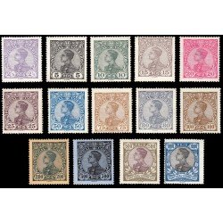 Portugal 154/67 1910 Emmanuel II MNH REVISAR Portugal 154/67 1910 Emmanuel II MNH REVISAR