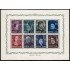 Portugal HB 14 1949 Retratos MNH