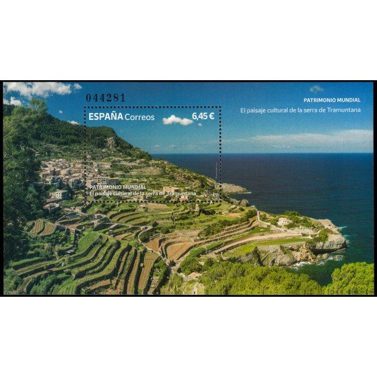 España Spain 5703 2023 Patrimonio Mundial El paisaje cultural de la Sierra de Tramuntana MNH