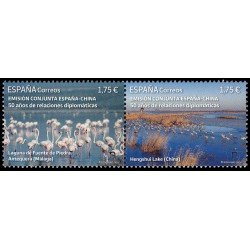 España Spain 5660/61 2023 Emisión conjunta España-China 50 años de relaciones diplomáticas MNH España Spain 5660/61 2023 Emisión conjunta España-China 50 años de relaciones diplomáticas MNH