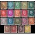 Alemania Imperio Germany 401/14 1928-1932 Presidentes Presidents Usados