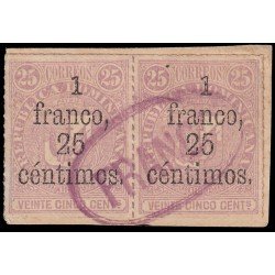 Rep. Dominicana 48 1883 Sellos de 1880 con sobrecarga Pareja Usados