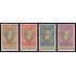 Liechtenstein 86/89 1928 Jubileo Juan II MH