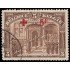 Bélgica 162 1918 Fondo de la Cruz Roja Usado