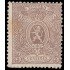 Bélgica 25 1867 Escudo León pequeño perforado MH