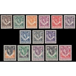 Rhodesia del Norte 59/72 1953 La reina Isabel II y los animales MNH Rhodesia del Norte 59/72 1953 La reina Isabel II y los animales MNH