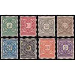 Senegal T 12/19 MH Senegal T 12/19 MH