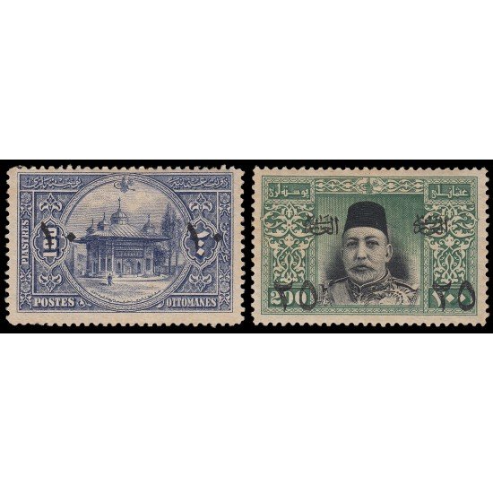 Turquía Turkey 207/08 1915 Fotografías sobreimpresas de El-Gazi Turquía Turkey 207/08 1915 Fotografías sobreimpresas de El-Gazi