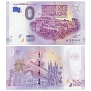 Billete  souvenir de cero euros La Alhambra