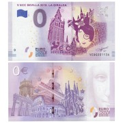 Billete  souvenir de cero euros La Giralda