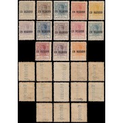 La Agüera 1/13 1920 Alfonso XIII numeración en el reverso A000,000 MH 