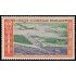Africa Occidental Francesa A 16 1951 Canal de Vridi, Abiyán MNH