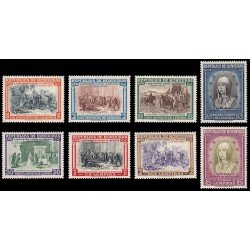 Honduras 187/94 1952 500 aniv. del nacimiento de la Reina Isabel I de España MNH Honduras 187/94 1952 500 aniv. del nacimiento de la Reina Isabel I de España MNH