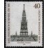 Alemania Berlín 601 1981 200 Aniversario del nacimiento del arquitecto  Karl Friedrich Schinkel MNH