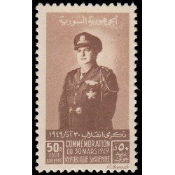 Siria Sirya Aéreo 32 1949 Coronel Husni Zayim Revolución de 1949 MNH