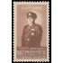 Siria Sirya Aéreo 32 1949 Coronel Husni Zayim Revolución de 1949 MNH