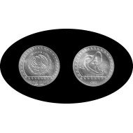 Méjico México 1/2  onza 1992 Guerrero Aguila Plata Ag