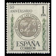 España Spain 1462 1962 L Aniv. de la unión postal de las Américas y España MNH
