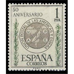 España Spain 1462 1962 L Aniv. de la unión postal de las Américas y España MNH España Spain 1462 1962 L Aniv. de la unión postal de las Américas y España MNH