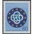 Alemania Berlín 682 1984 4º Conferencia de ministros europeos de cultura MNH