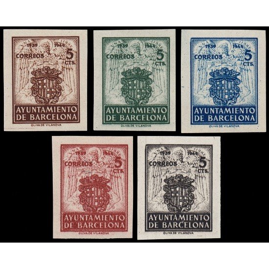 Barcelona 55/59 1944 Escudo nacional Sin dentar Sin goma Barcelona 55/59 1944 Escudo nacional Sin dentar Sin goma