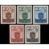 Barcelona 55/59 1944 Escudo nacional Sin dentar Sin goma