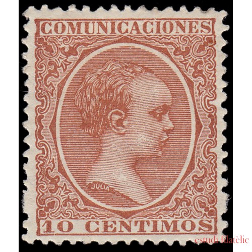 España Spain 217 1889-1901 Alfonso XIII Pelón MH
