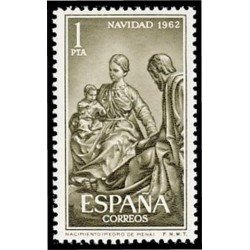 España Spain 1478 1962 Navidad MNH España Spain 1478 1962 Navidad MNH