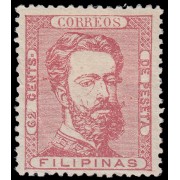 Filipinas NE 3 1872 Amadeo I de Saboya MH