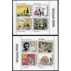 Suecia Sweden 2640/47 2008 Dibujos animados MNH Suecia Sweden 2640/47 2008 Dibujos animados MNH