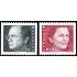 Suecia Sweden 1736/37 1993 Rey Carlos Gustavo XVI y Reina Silvia MNH