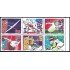 Suecia Sweden 1743/48 1993 Eventos deportivos de 1993 en Suecia MNH
