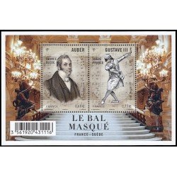 France Francia F4706 2012 Ópera Gustavo III en el Baile de máscaras MNH France Francia F4706 2012 Ópera Gustavo III en el Baile de máscaras MNH